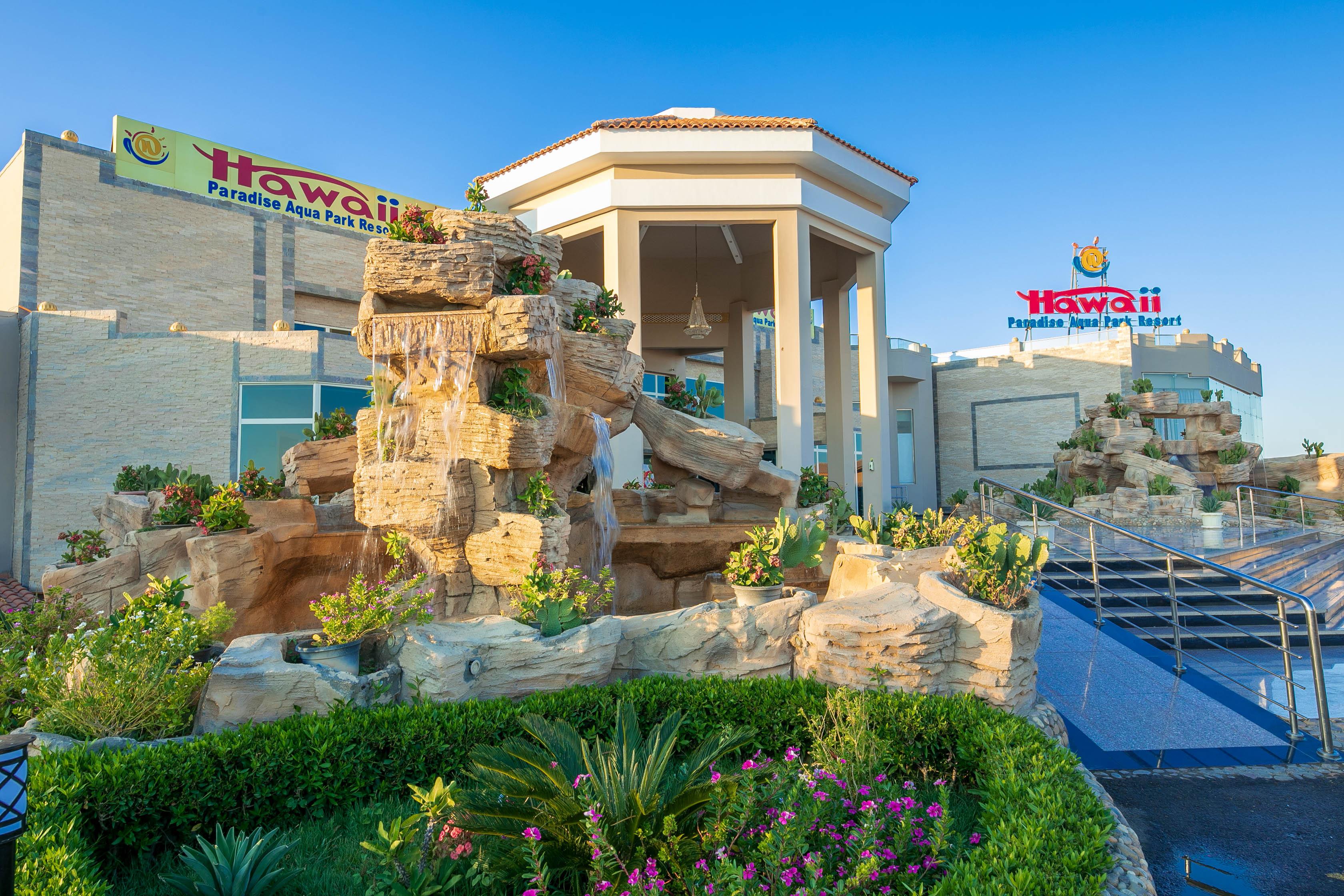 Hawaii Paradise Aqua Park Resort 후르가다 외부 사진